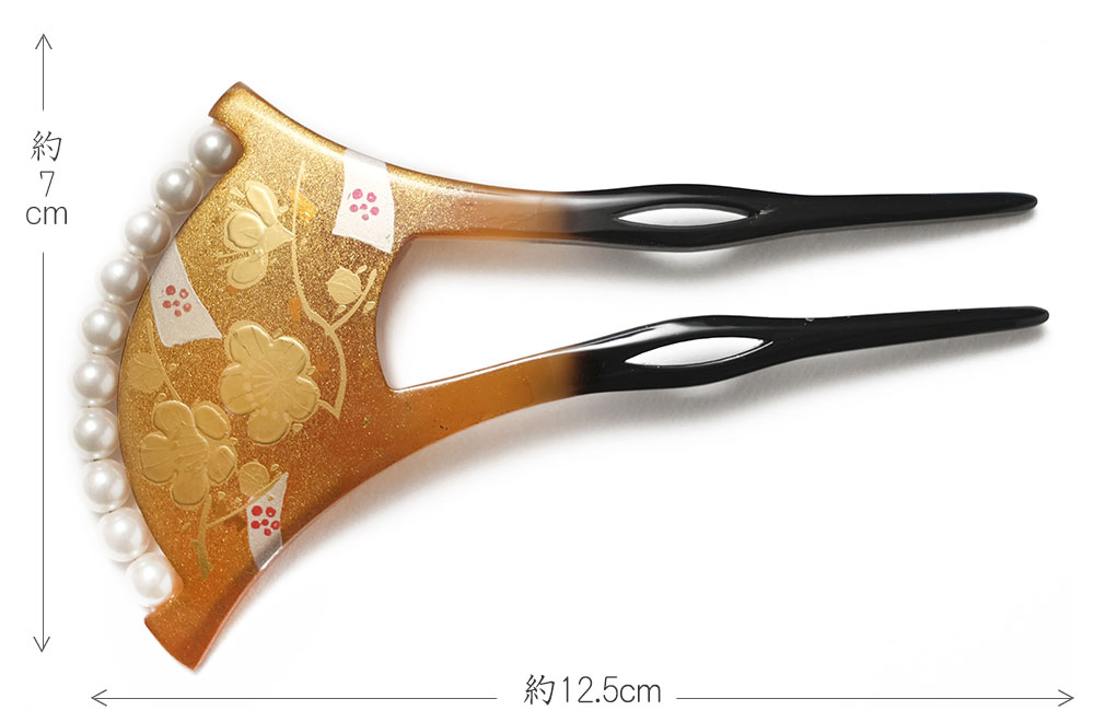 かんざし 梅 べっ甲調 蒔絵風 黄土 金 バチ型 フォーマル 髪飾り ヘア