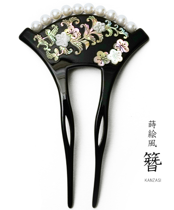 かんざし 螺鈿 梅 草花 蒔絵風 パール 黒 銀 バチ型 フォーマル かんざし 螺鈿 梅 草花 蒔絵風 パール 黒 銀 バチ型 フォーマル