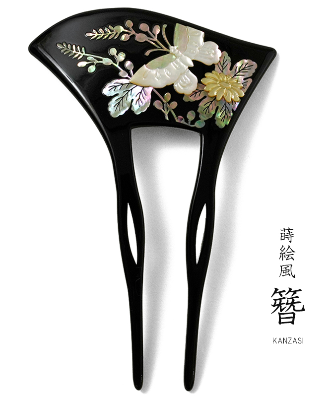 041701 雲光本鼈甲黒甲螺鈿金蒔絵竹流水菊紋様バチ型