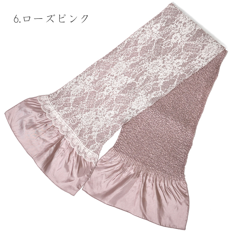 可愛いくすみカラー振袖袋帯レース帯揚げ帯締めレース三重仮紐