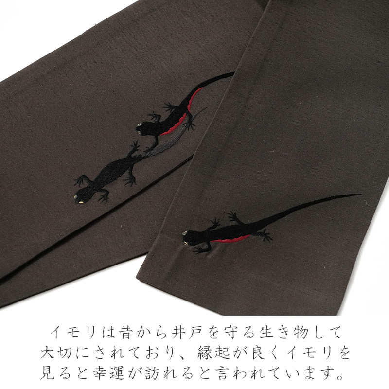 セール 登場から人気沸騰 10003296_1.jpg 着物・浴衣