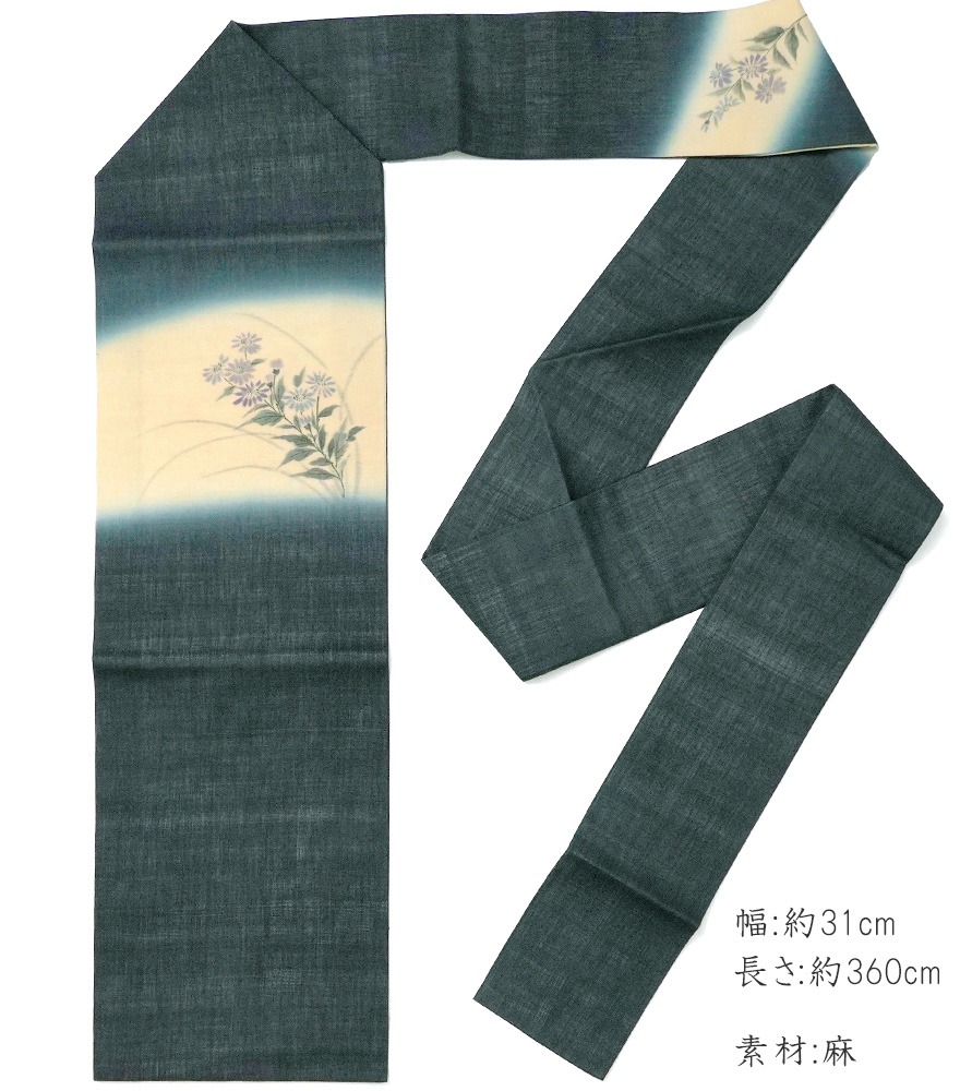 名古屋帯 麻 菊 濃紺 ベージュ 生成 日本画風 夏 ナチュラル 夏