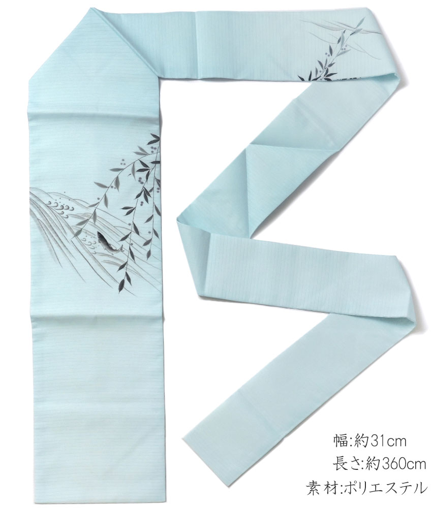 名古屋帯 絽 川鮎 魚 水色 水墨画風 日本画風 夏帯 お太鼓 一重