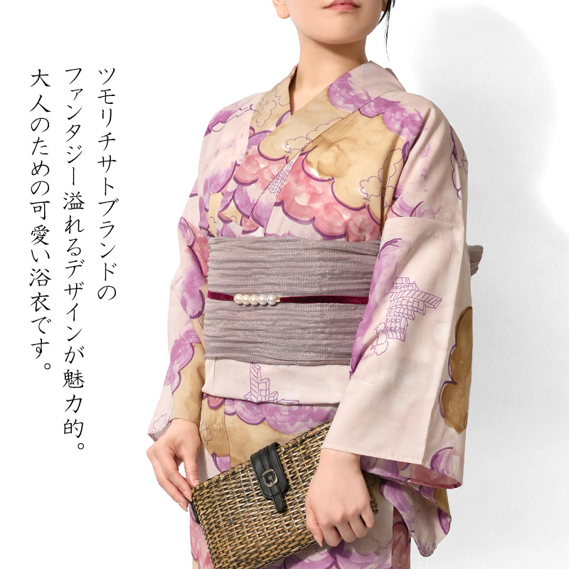 浴衣 tsumori chisato セオアルファ 雲 森 街 ピンク レディース