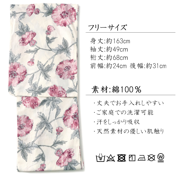 フローラル ピンク★カバーアップ タイ ウエスト サロン 花 楽天市場】【 WEB限定 】 ネックレス レディース ダイヤモンド