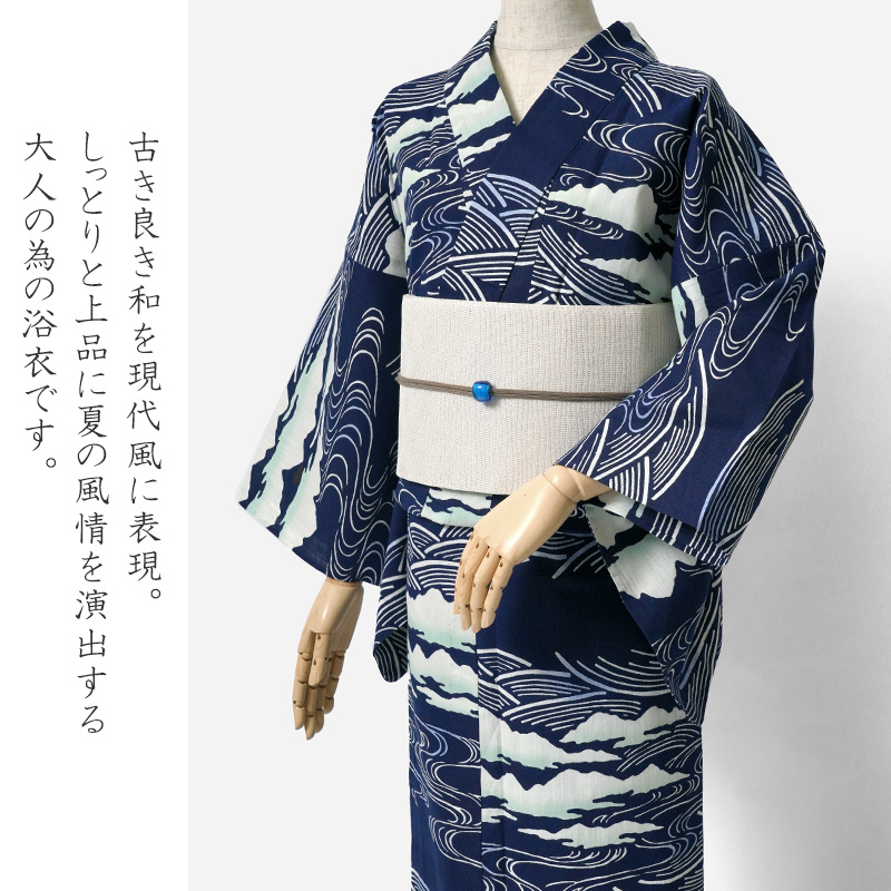 浴衣 和風館 注染 山川海 紺 藍 古典柄 流水 知多木綿 レディース 上品