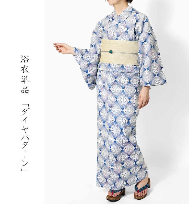 【浴衣】薔薇模様 注染　白地 ホワイト　レトロモダン　古典 花 綿　かっこいい 浴衣 芸艸堂 綿絽 アザミ ライトグレー オフ白 ワインレッド 花