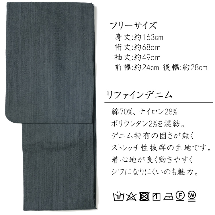 もやしもん 全巻 帯なし 付属品無し 透明カバー装着 漫画