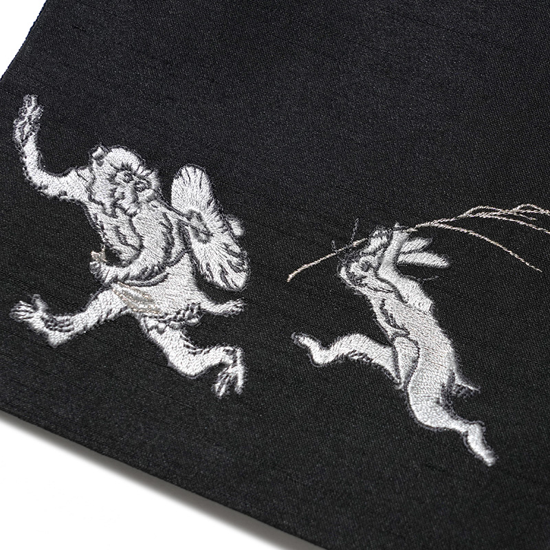 撫松庵 京袋帯 猫獣戯画 刺繍 黒 鳥獣戯画 日本画 お太鼓 一重