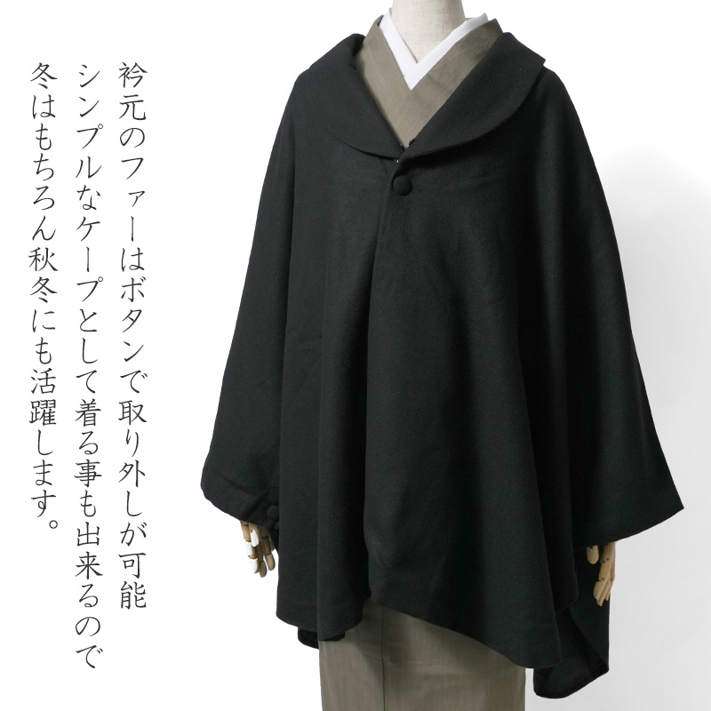 セール 30%OFF】【Traditional Weatherwear/トラディショナル