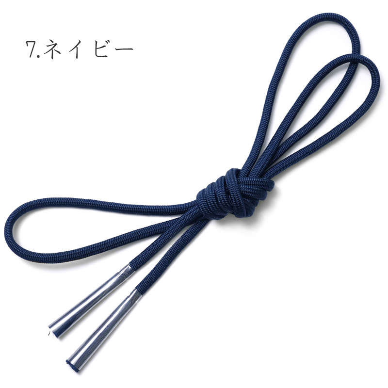 新品 正絹 丸組 帯締め おびじめ 撚り房 組紐 和装小物 着物 呉服 帯締め 丸組紐 正絹 シンプル 無地 シック 和装小物 日本製 着物