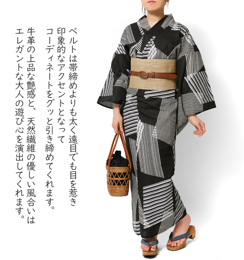 楽天市場】夏帯 半幅帯 麻 手織り 桐生織 絹麻ぼかし 黄 紫 赤紫