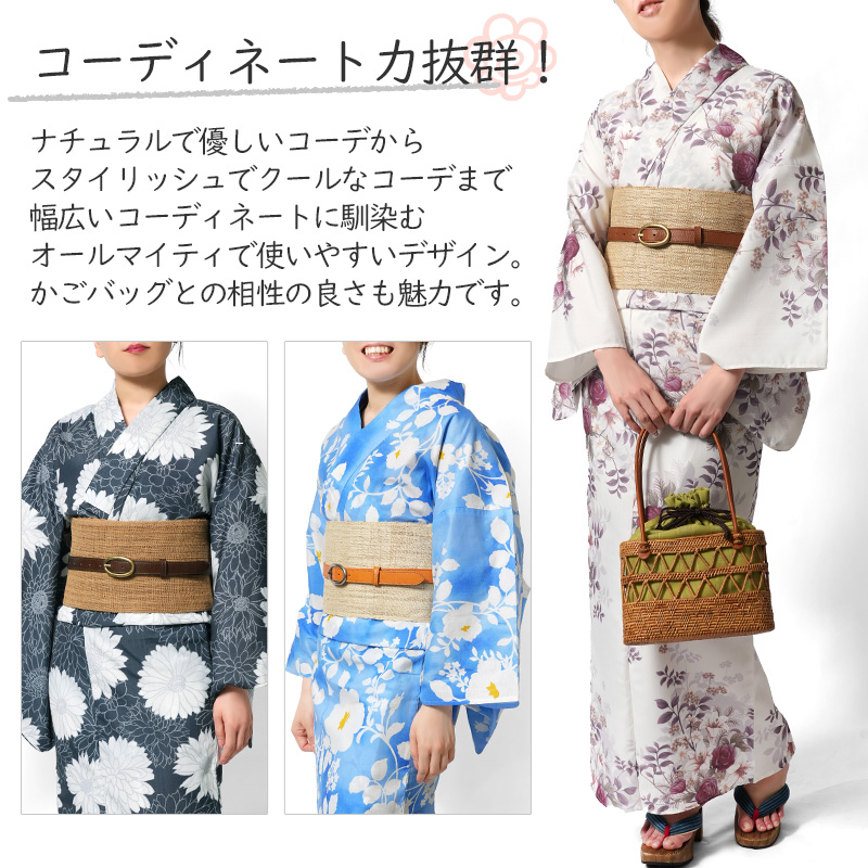 2024入荷☆絹麻素材の手織り両面半幅帯・夏のお洒落着に