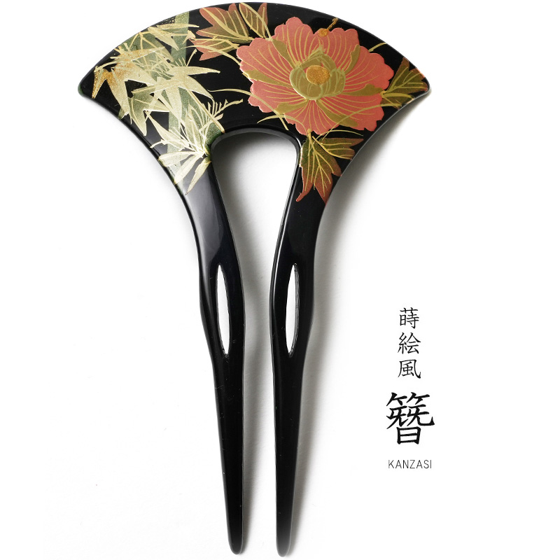 かんざし 牡丹 竹 蒔絵風 黒 ゴールド ピンク 緑 バチ型 フォーマル