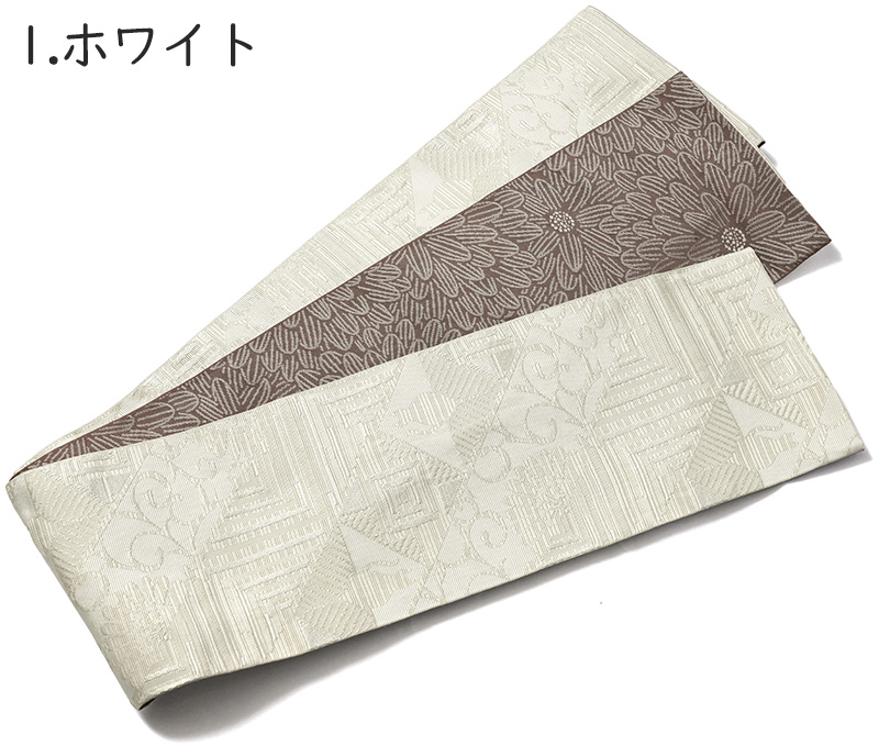 半幅帯 猫タイル 花唐草 幾何学 菊 ジャガード織 リバーシブル 変り