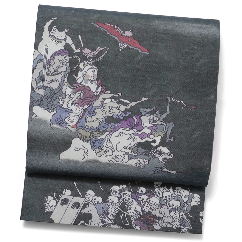 撫松庵 京袋帯 百鬼夜行 妖怪 ろくろ首 黒 ダークグレー リバーシブル