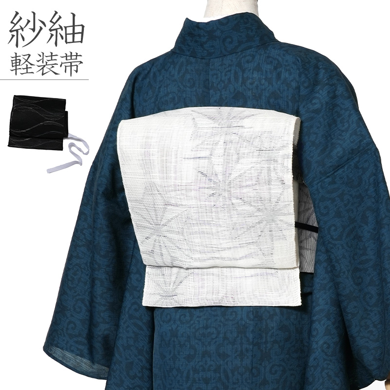 たとう紙 着物用 5枚セット 文庫紙 着物用特大たとう紙 二つ折り たとう紙 着物用 5枚セット 文庫紙 着物用特大たとう紙 二つ折り