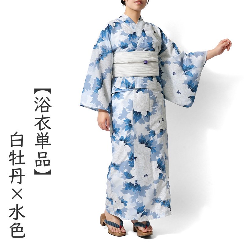 ワンピース 浴衣 セパレート 二部式 花柄 牡丹 椿 レディース 女性用