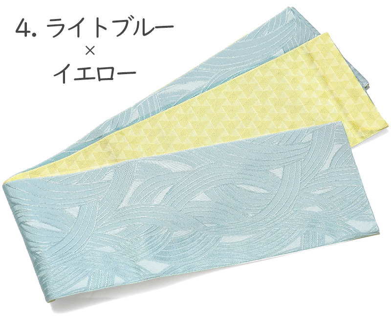 袋帯 唐織 市松模様 鱗模様 菱模様 流線 着物 053a p