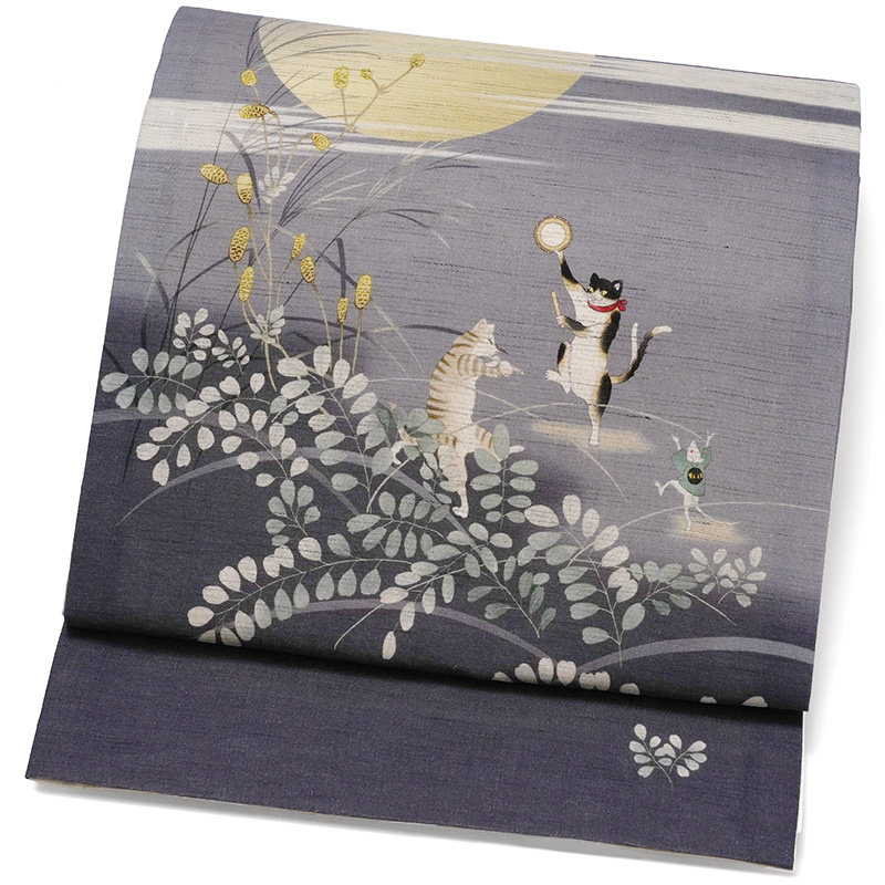 京袋帯 WAKKA 麻 月夜猫 猫又 鼠 ススキ 満月 紫 秋 妖怪 アニマル 夏