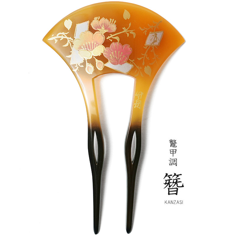 かんざし 桜 さくら 蒔絵風 べっ甲調 黄土 バチ型 フォーマル 髪飾り