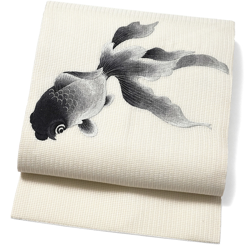 誉田屋源兵衛 名古屋帯 金魚 オフ白 黒 刺繍 正絹 夏着物 仕立て上がり