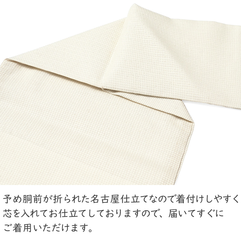 誉田屋源兵衛 名古屋帯 箔重ね 銀箔 オフ白 幾何学模様 正絹 夏帯
