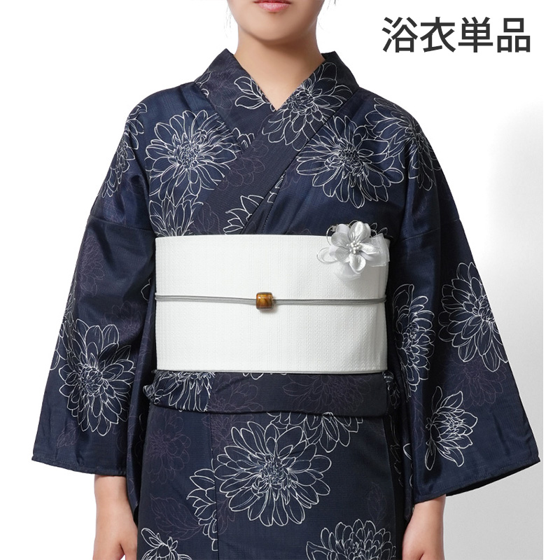 浴衣 帯セット ネイビー 花柄 浴衣 ラインフラワー ネイビー 紺 花 イージーケア レディース 20代 30
