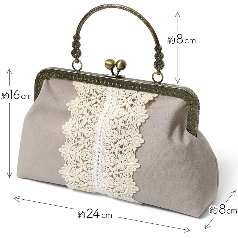 立体刺繍 がま口バッグ 2way ハンドバッグ ショルダーバッグ アンティーク調 2WAYバッグ がま口バッグ レース 浴衣 ショルダーバッグ グレージュ