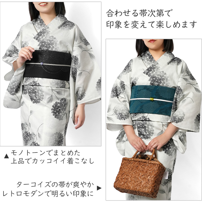 浴衣 紫陽花 オフ白 グレー セパレート 二部式 モノトーン 花