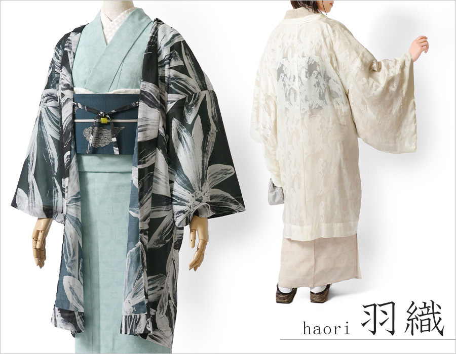 Yahoo!ショッピング店】 dear-japan
