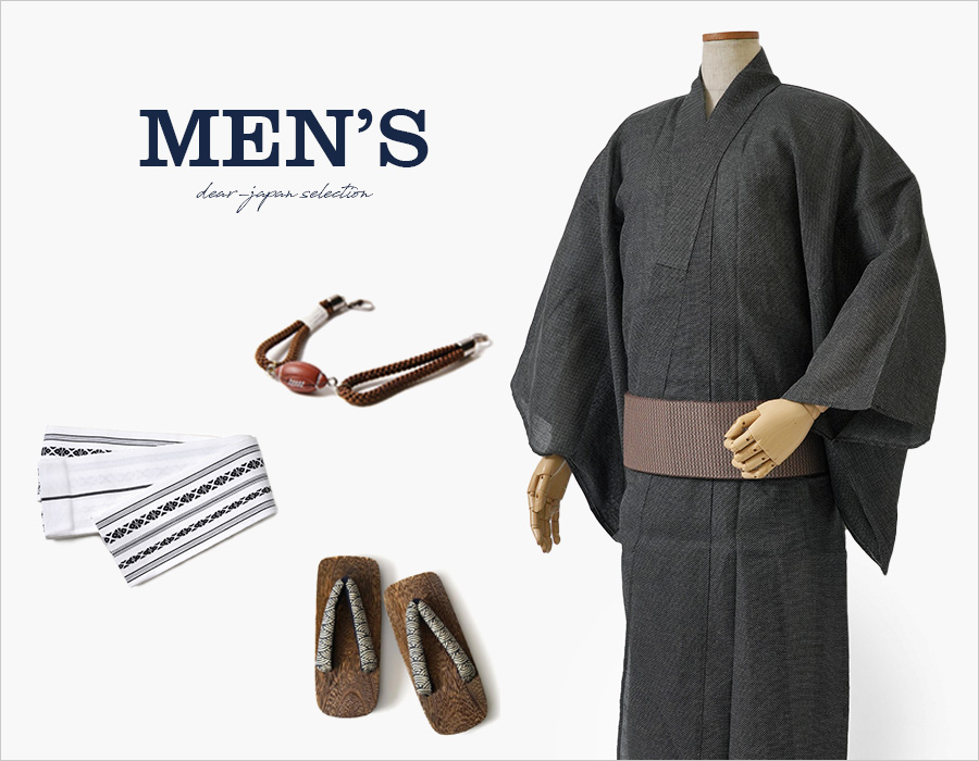 SK-101 訪問着 バチ衿 袷 作家物 落款付き 共八掛 束ね熨斗 高級 重厚 SK-101 訪問着 バチ衿 袷 作家物 落款付き 共八掛 束ね熨斗 高級 重厚