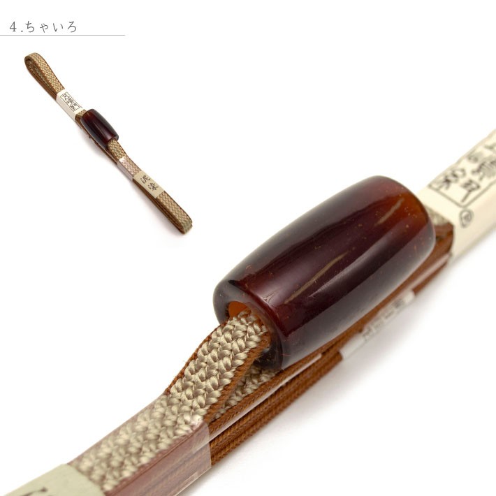 飾り紐 五嶋紐 琉球ガラス 三分紐 帯留め 正絹 泥染め 伝統工芸 日本製