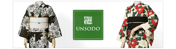浴衣 芸艸堂 綿絽 菊 水色 オフ白 花 UNSODO ブランド 古典柄 モダン