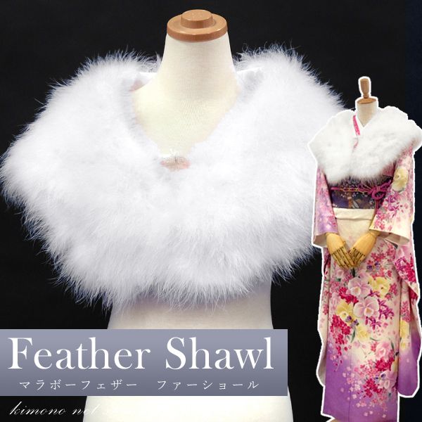 日本製 紗織謹製 振袖用 草履バッグセット 紗織 Mサイズ 水色 紅