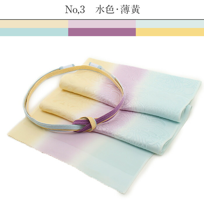 帯締め 帯揚げ 2点セット 礼装用 準礼装 Kissteオリジナル 正絹 日本製 全6タイプ メール便対応 | Kisste | 03