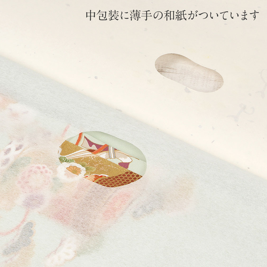  たとう紙 帯 文庫 楮皮入り和紙 和紙 大 着物用 生成 日本製 たとうし たとうがみ 畳紙 畳み紙 帖紙 多当紙 キモノ文庫 
