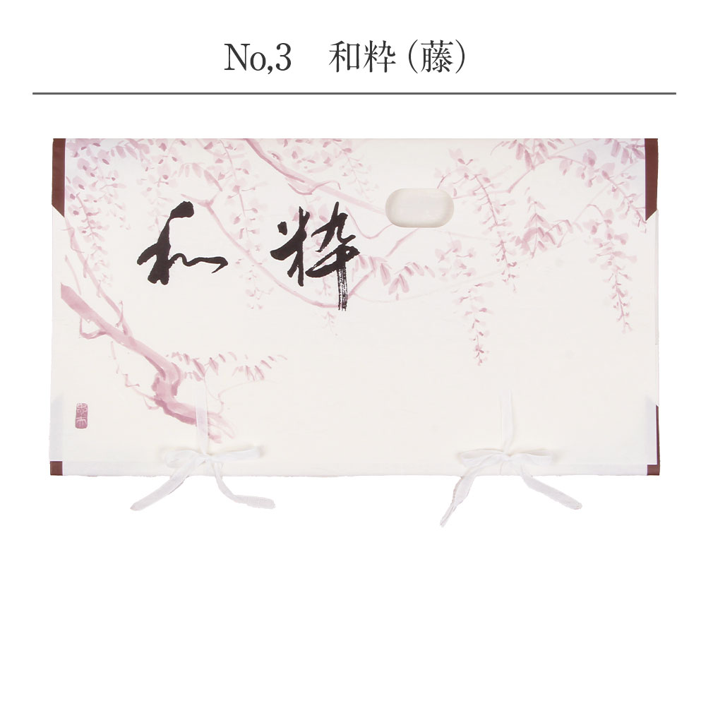 たとう紙 帯 文庫 揉み紙 和紙 中 帯 長襦袢 浴衣 羽織 七五三お衣装 白 唐花 日本製 たとうし たとうがみ 畳紙 畳み紙 帖紙 多当紙 キモノ文庫