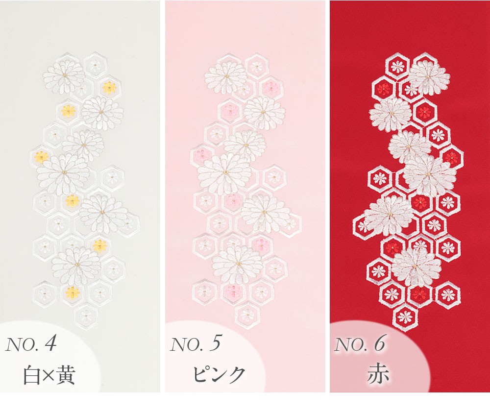 美容衿　ホワイト 刺繍 半襟 楽天市場】【10%OFF☆夏物SALE】刺繍半襟【夏用】絽 白地 白金