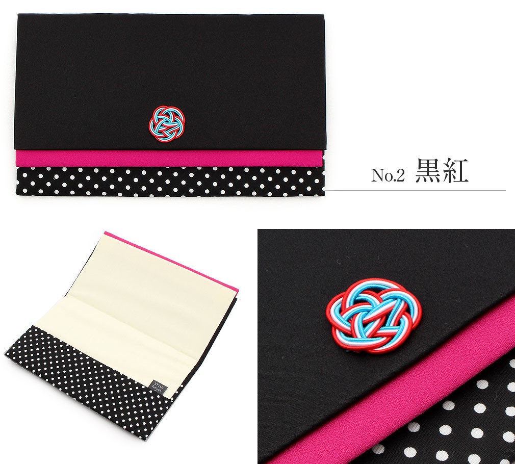 STYLE fukusa　コンパクトふくさ