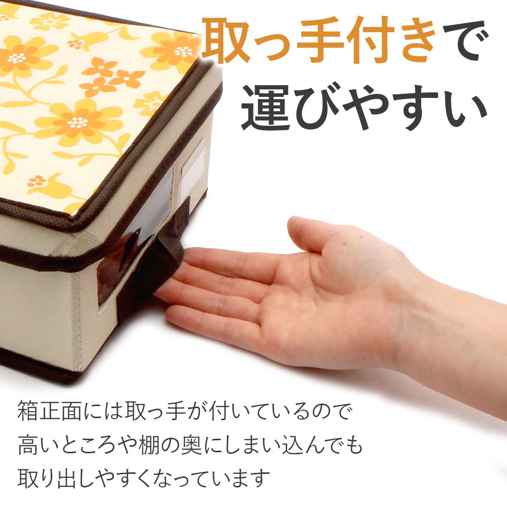 御はき物箱 草履 収納 ケース 保管 保存 消臭 オレンジ パープル