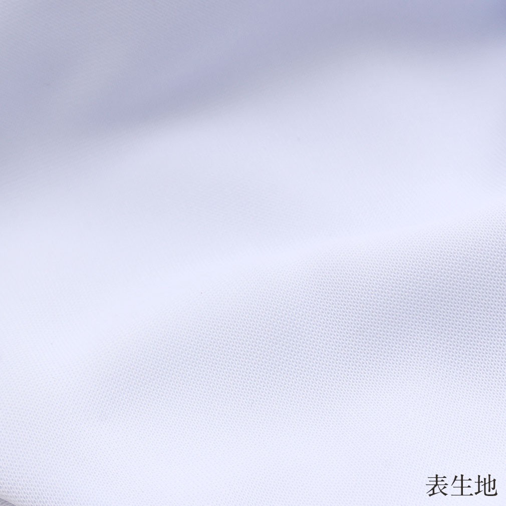白足袋