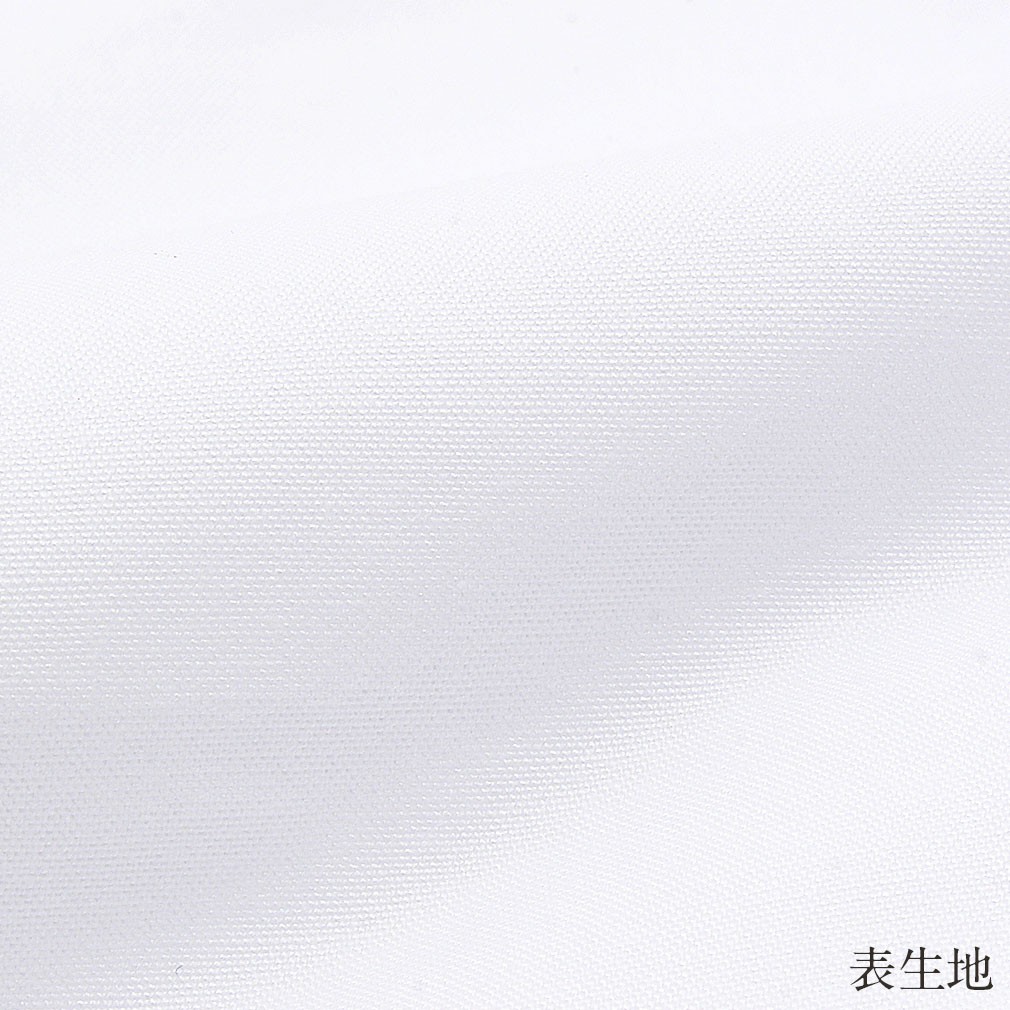 白足袋