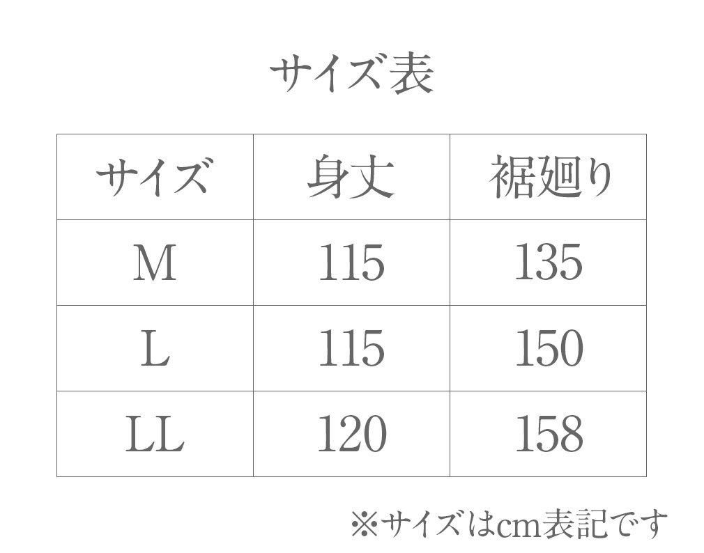 再再販 まとめ 福徳産業 極上いのしし 白 L 1160 1パック 12双 1oficioverde Com Br