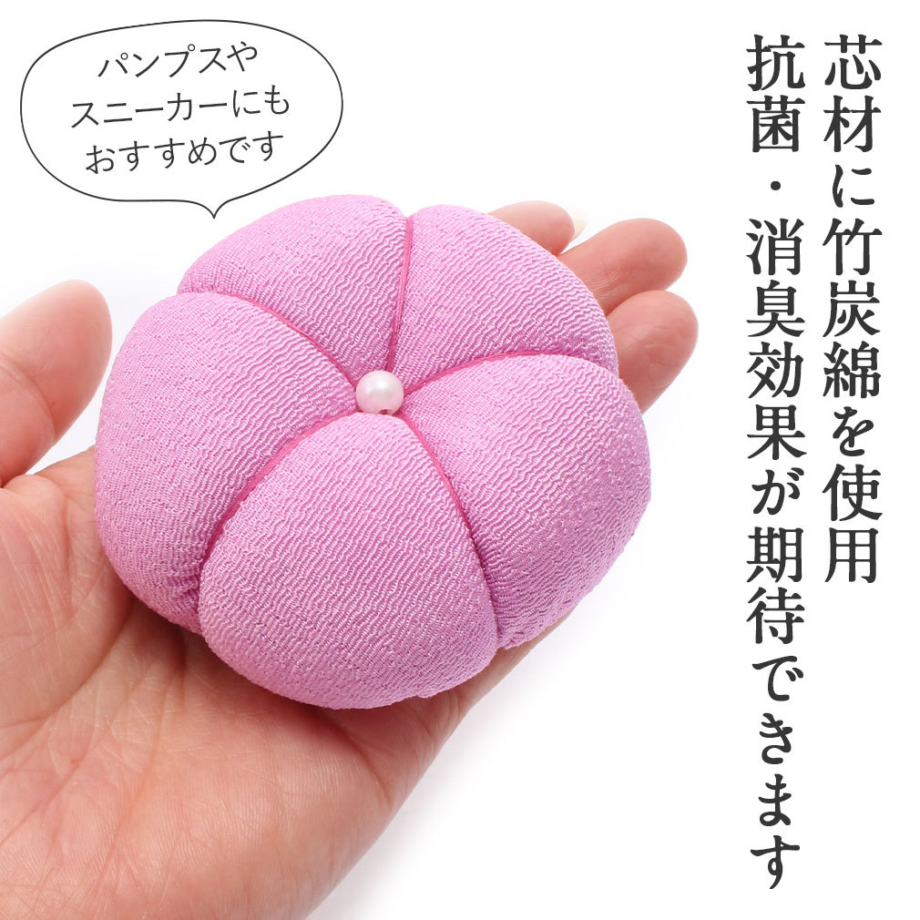 おまとめご購入済 Ricchi様専用 銘仙で作った草履キーパー ①