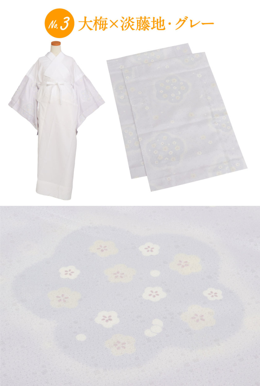 替え袖 替袖 かえそで き楽っく きらっく 友禅 ピンク 水色 藤色 紫 白 緑 グレー 全7色 きらっく長襦袢用 うそつき襦袢用 うそつき袖 袷用 衿秀 えりひで き楽っく用 長襦袢 肌襦袢 じゅばん 襦袢 うそつき うそつき長襦袢 日本製 レディース 女性 きものすなお すなお
