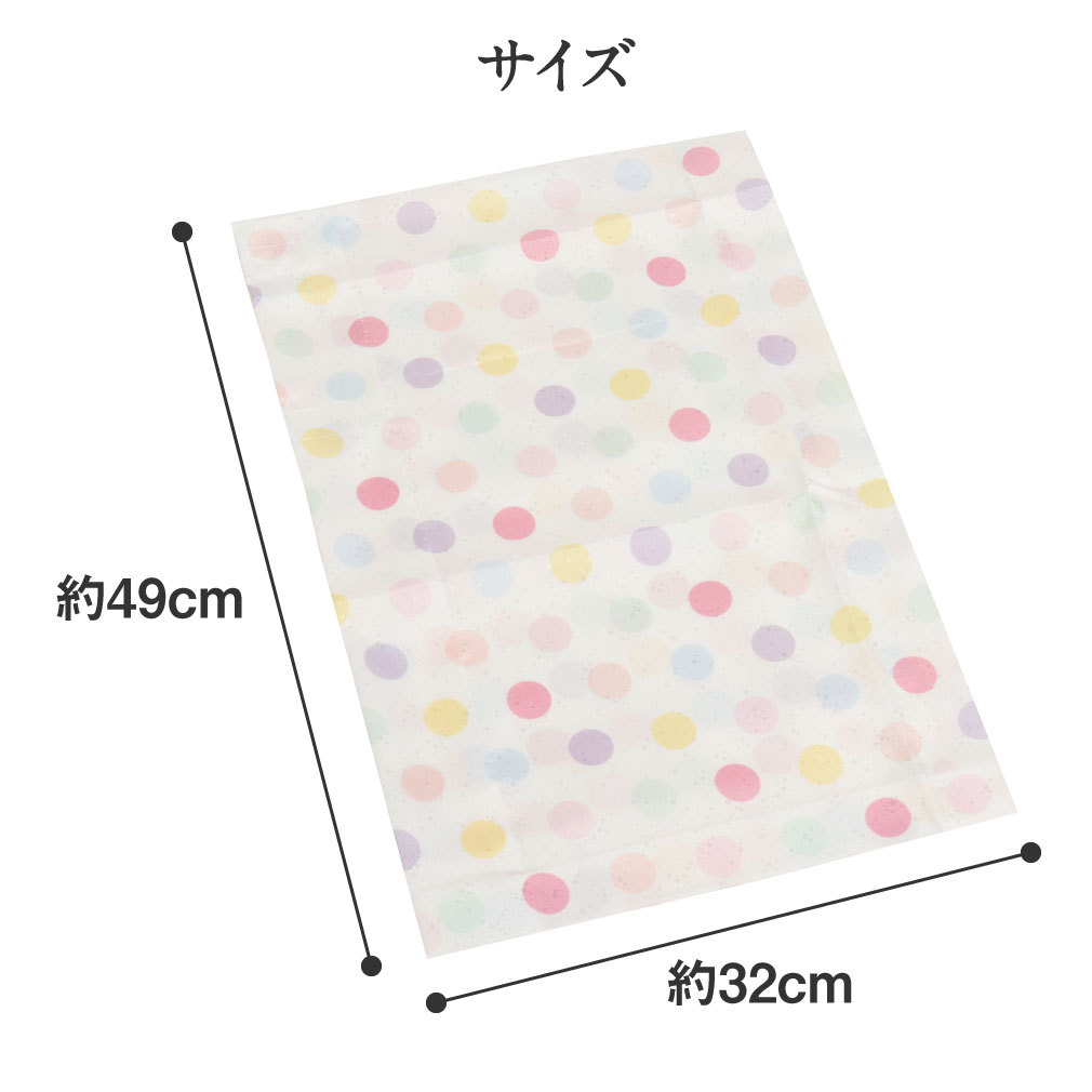 替え袖 替袖 かえそで き楽っく きらっく 友禅 ピンク 水色 藤色 紫 白 緑 グレー 全7色 きらっく長襦袢用 うそつき襦袢用 うそつき袖 袷用 衿秀 えりひで き楽っく用 長襦袢 肌襦袢 じゅばん 襦袢 うそつき うそつき長襦袢 日本製 レディース 女性 きものすなお すなお
