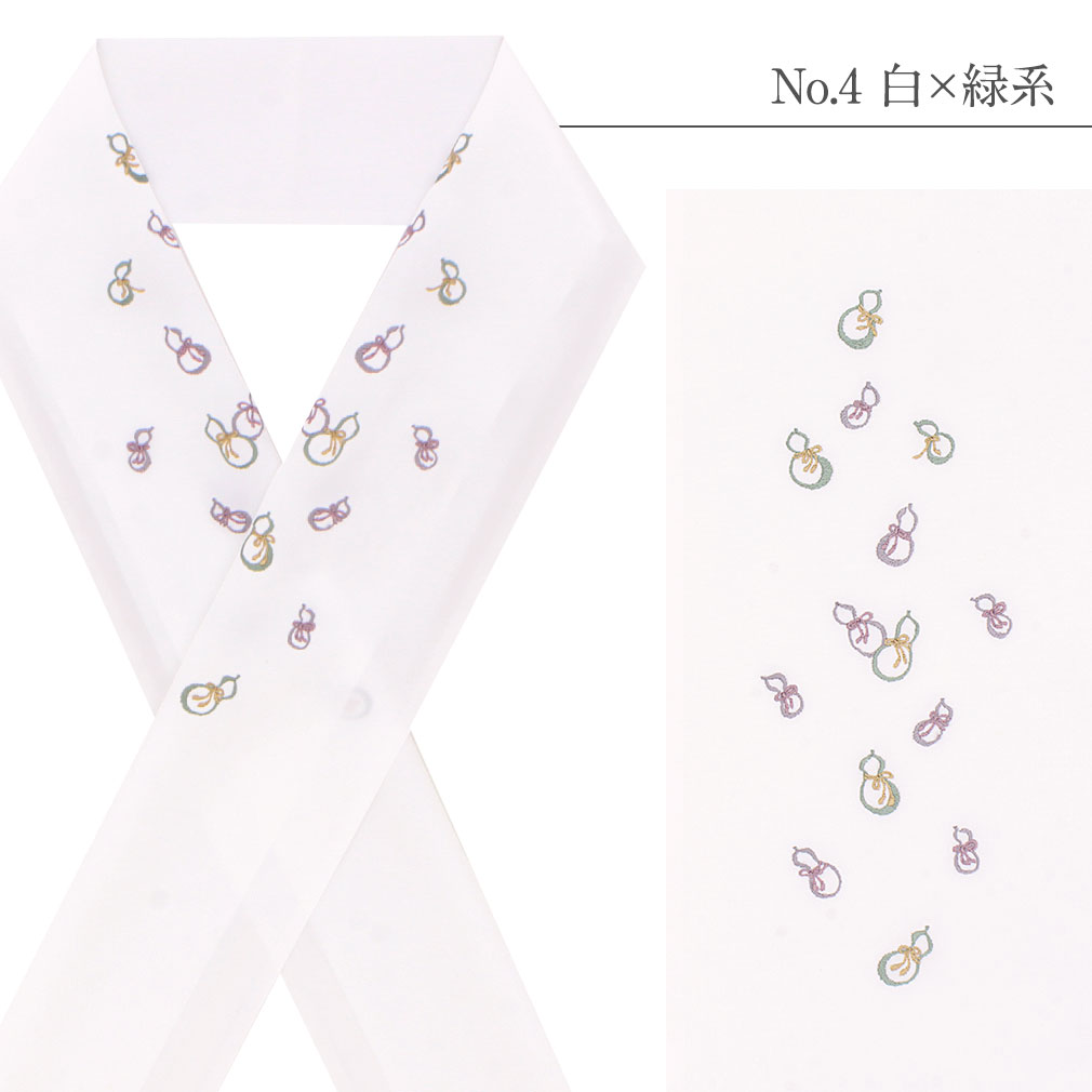 刺繍半襟