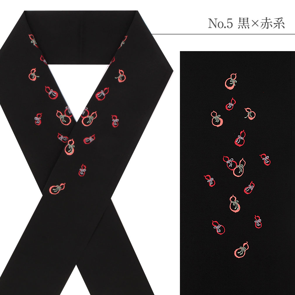 刺繍半襟