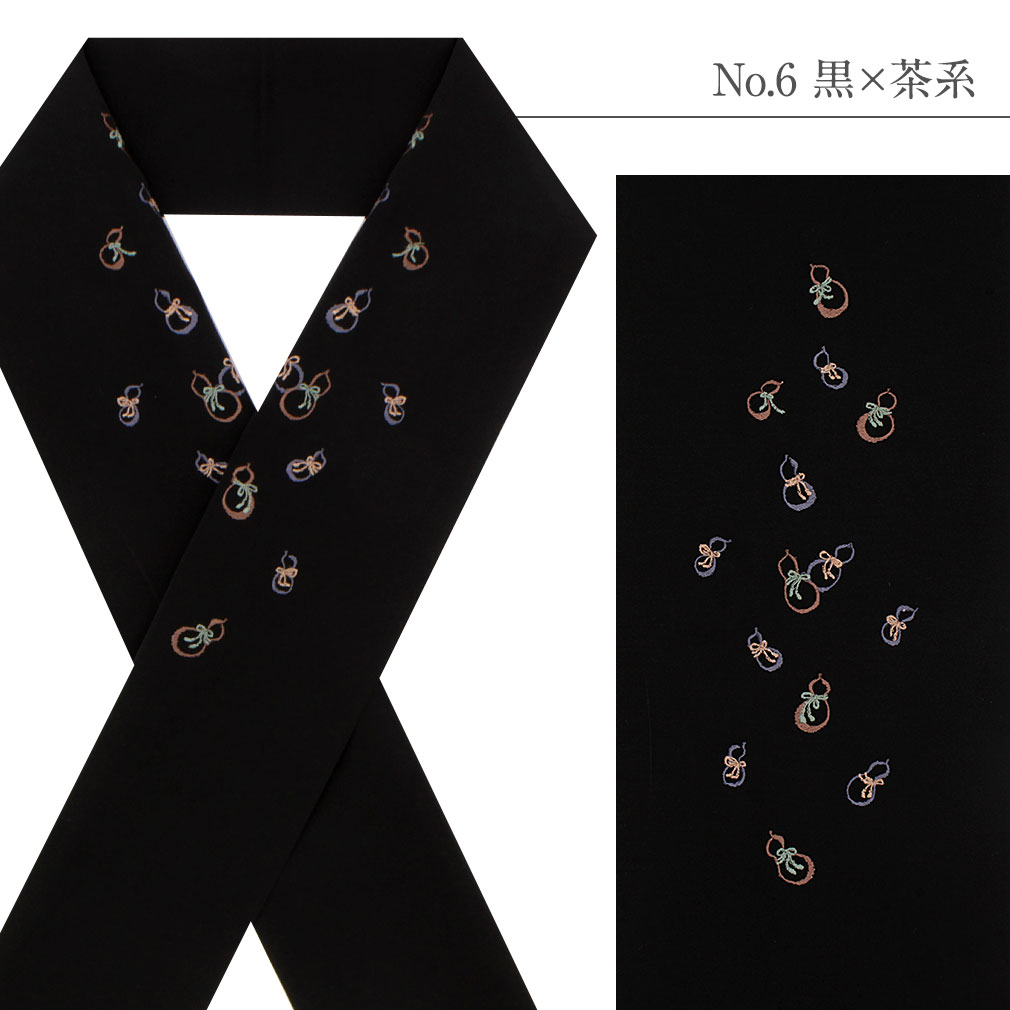 刺繍半襟